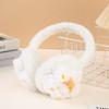Skin-Friendly Faux Rabbit Fur Ear Warmers Windproof Plush Ear Muffs  For Girls Boys Student