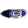adidas Оригиналы Adi2000 Кожаные ID2094