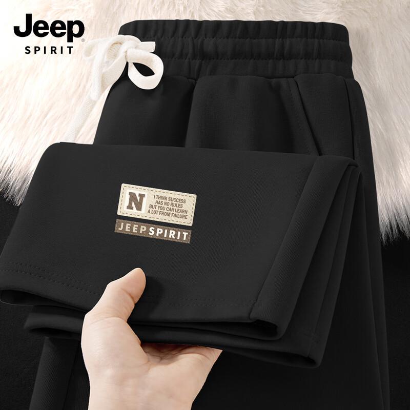 JEEP SPIRIT Men's 2025 Spring/Autumn Loose Fit Straight-Leg Sport Pants