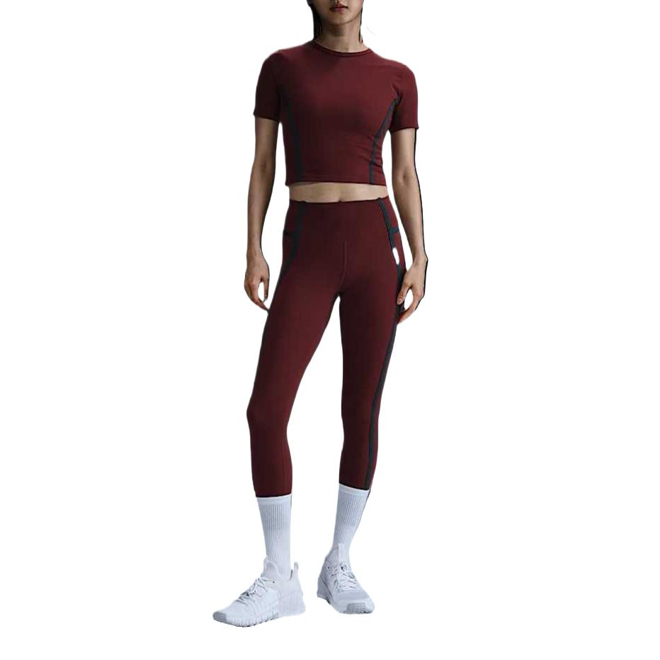 Nike Женские легинсы 7/8 с высокой талией HJ1138-619