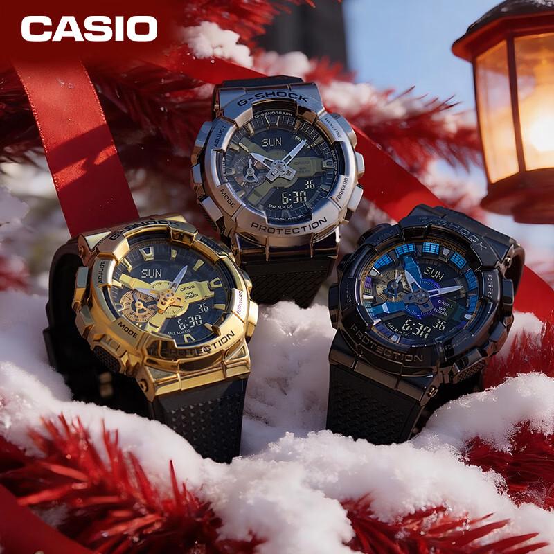 Мужские спортивные часы Casio G-SHOCK GM-110 с двойным дисплеем