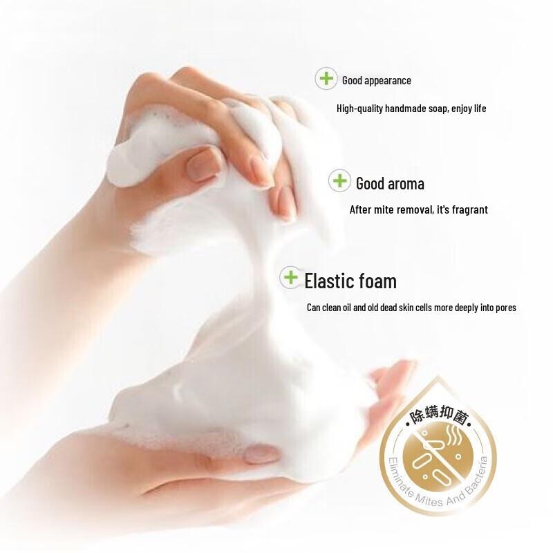 Shanghai Sulfur Mite Removal Handmade Soap