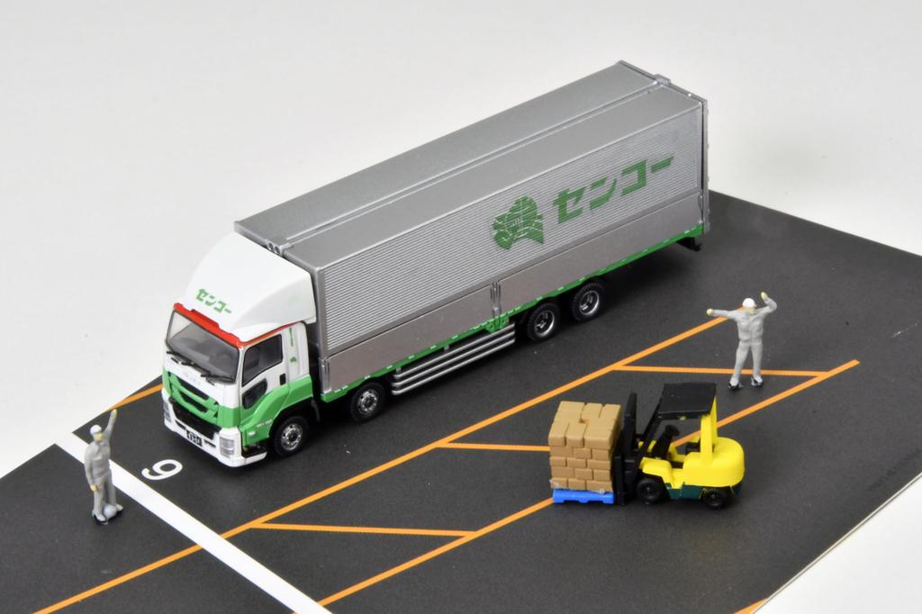 TOMYTEC The Truck Collection Truck Collection Logistics Site Wing Van Set F Senko Diorama Supplies 331322