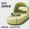 Slippers Women's Indoor Home Summer Bathroom Bath Non-slip Men's Deodorant Sandals Home Couple