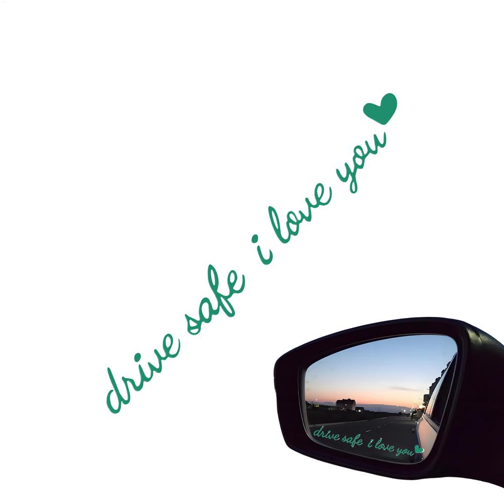 Наклейка на зеркало заднего вида автомобиля Езжай безопасно Я люблю тебя Наклейка на зеркало заднего вида Милые аксессуары для автомобиля На приборную панель Лобовое стекло Окно Скутеры