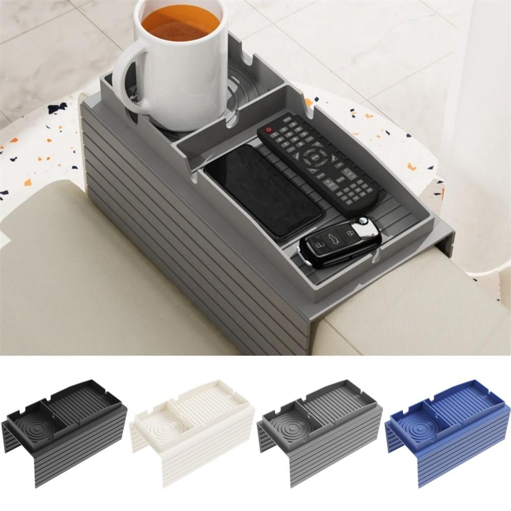 Подставка для чашек для дивана из силикона для повышенного удобства дома