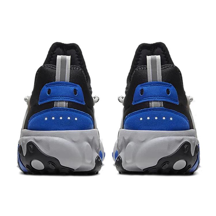 Nike Reacto Presto Racer Blue AV2605-005