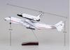 Транспортный самолет Ан-225 «Мрия» - Запросите оптовые скидки