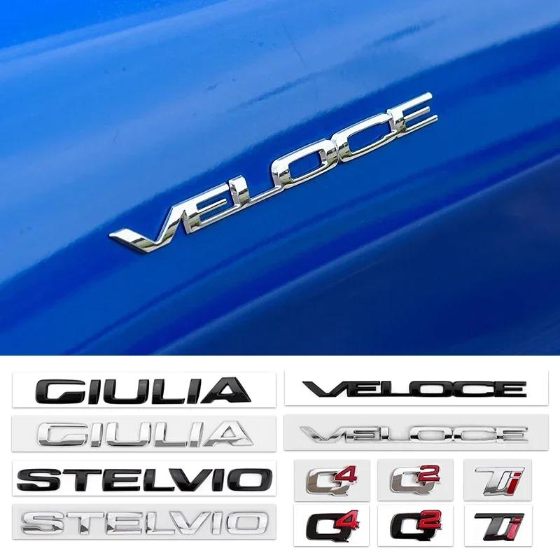 3D ABS Glossy silvery Black Q2 Q4 Ti Veloce Giulia Stelvio Letter Badge Trunk Emblem Car Stickers For Alfa Romeo qa9