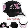 New Adjustable Sunshade Sunscreen Cap Hip Hop Hip-hop Trend Baseball Cap Fashion Versatile Rugby Cap Couple