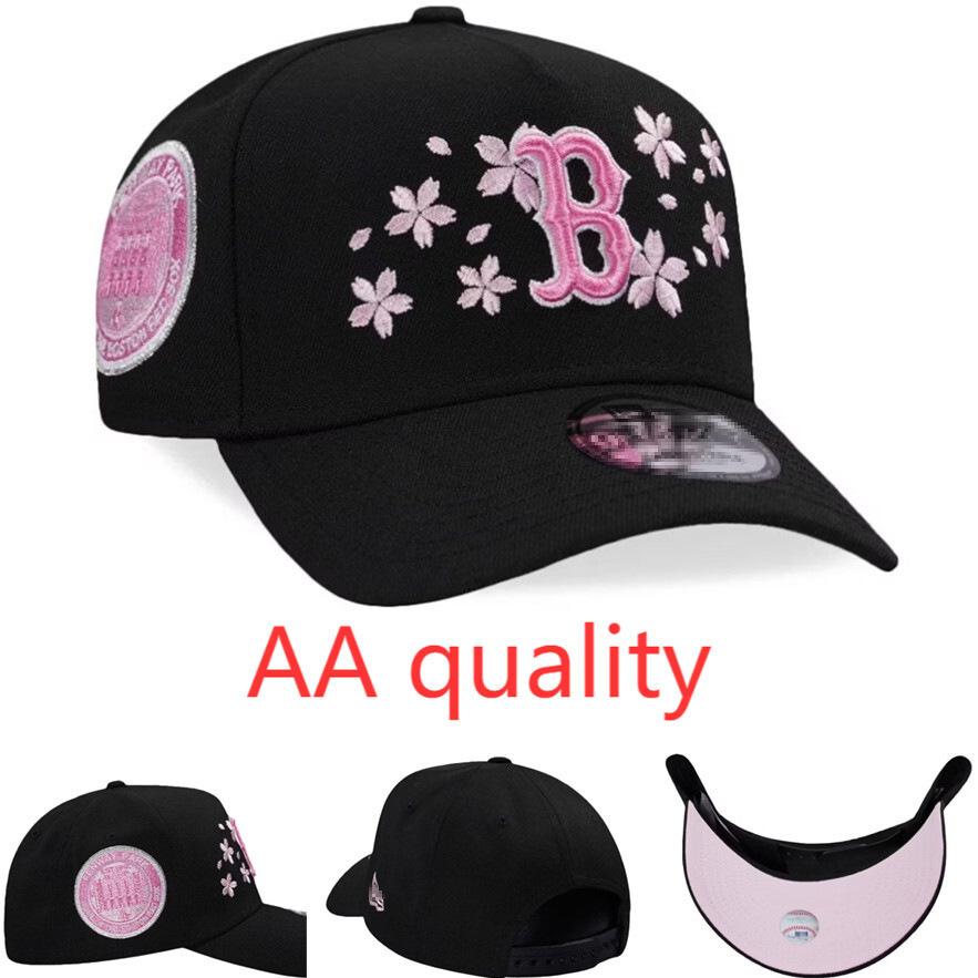 New Adjustable Sunshade Sunscreen Cap Hip Hop Hip-hop Trend Baseball Cap Fashion Versatile Rugby Cap Couple