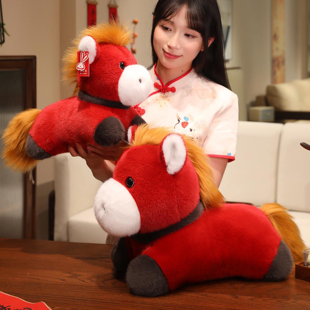 Chinese Zodiac Horse Stuffed Doll With Plush Material For Lunar New Year Celebrations And Decor