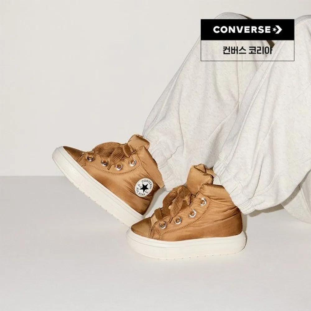 Converse Chuck Taylor All Star Element Boots Mid Incensed A17641C 72L963 92K701