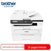Brother DCP-B7648DW Mono Laser All-in-One Printer