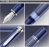 Pelikan Metal Stripe Blue M815 Fountain Fine Limited Officially Imported Souverän Pen, Nib, F, Edition,