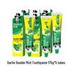 Зубная паста Hawley Double Mint (5 упаковок)