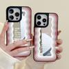 Mirror Phone Case for iPhone 15 11 13 14 for 15 16 Pro Max 12 13 16 Pro Cloud Flower and Animal Cute Style Phone Case