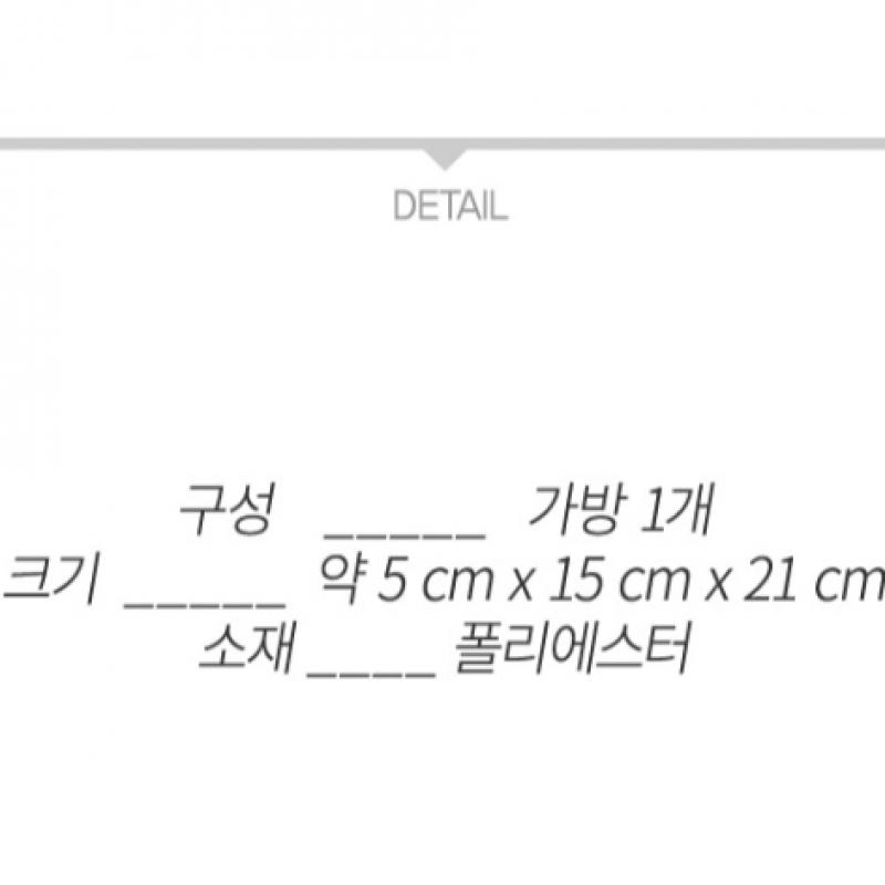 Adidas Sw Nations Crossbody Bag 6707 Bag Adult Child Shoulder Bag