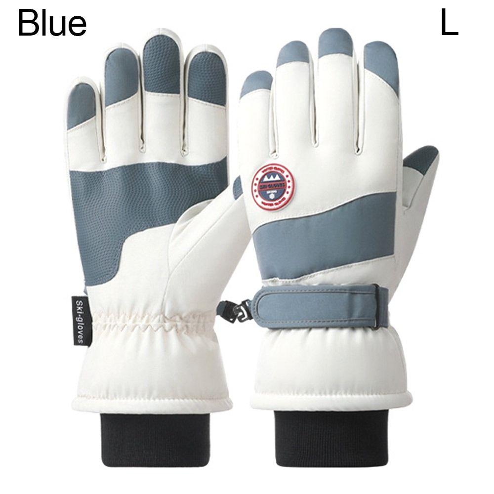 Winter Warm Snow Gloves Non-slip Ski Gloves Comfortable Riding Gloves  Riding