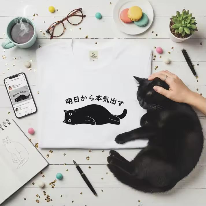 Funny Japanese Lazy Cat Graphic T Shirt Cute I'll Start Tomorrow Cat Meme Short-sleeved Tee Casual Versatile Top for Women Men