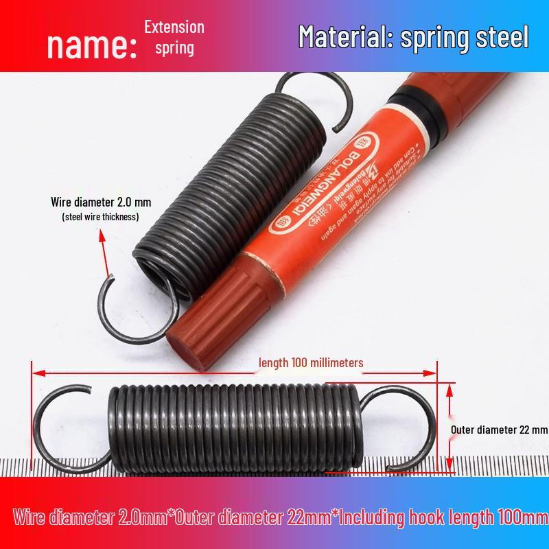 Желтая пружина растяжения из пружинной стали с крюком для удлинителя электрического вилочного погрузчика, наружный диаметр 12-22 мм, проволока 2,0 мм, высокая сила растяжения