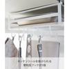 Yamazaki Tower Under-Shelf Multi-Function Rack White, 30.5x26x16cm