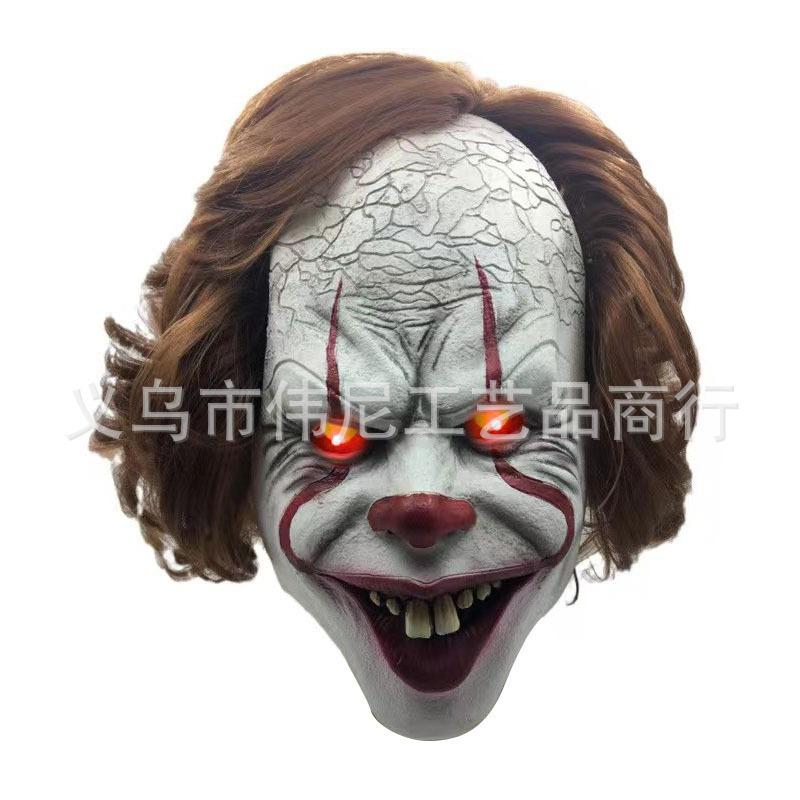 Halloween Cosplay Party Bar Cool Dress Up Mask Handsome Personality Young Grandma Grandpa Mask