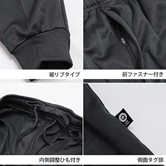 Трикотажные домашние брюки для трикотажного переда 4L [Счастливые] Брюки, Мужские, Низ, Блистер, Молния, 3L, 4L, 770115k, Черный,