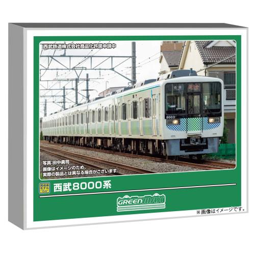 Greenmax N Gauge Seibu 8000 Series 6-Car Set with Powered Train Model Train 50829