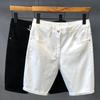 Men's Casual Slim Fit White Denim Shorts - Korean Style Summer Mid-Length Fashion