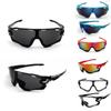 Mens Super Cool Uv400 Outdoor Sports Sunglasses Driving Running Hiking Eyewear