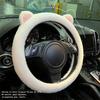 Автомобильная плюшевая оплетка на руль, мультяшные кошачьи ушки, квадратная оплетка на руль, Богиня, зимняя теплая, 38 см, универсальный тип