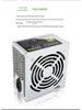 Juebai 420WS Desktop Power Supply - Supports Dual-Core & Quad-Core, Stable & Silent Performance.