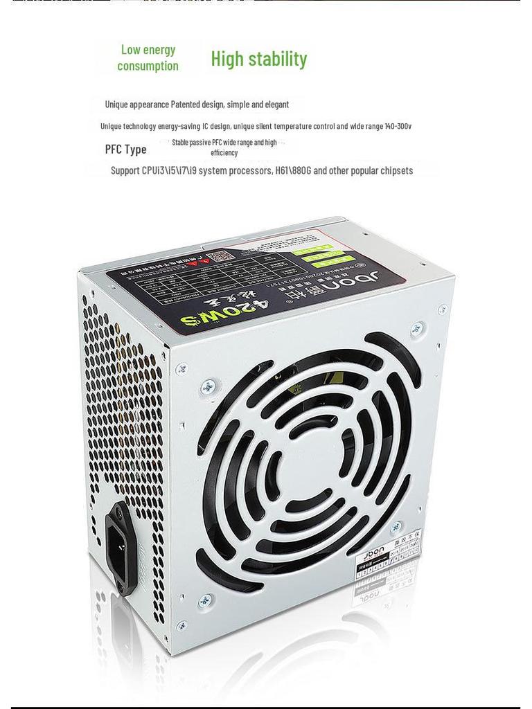 Juebai 420WS Desktop Power Supply - Supports Dual-Core & Quad-Core, Stable & Silent Performance.