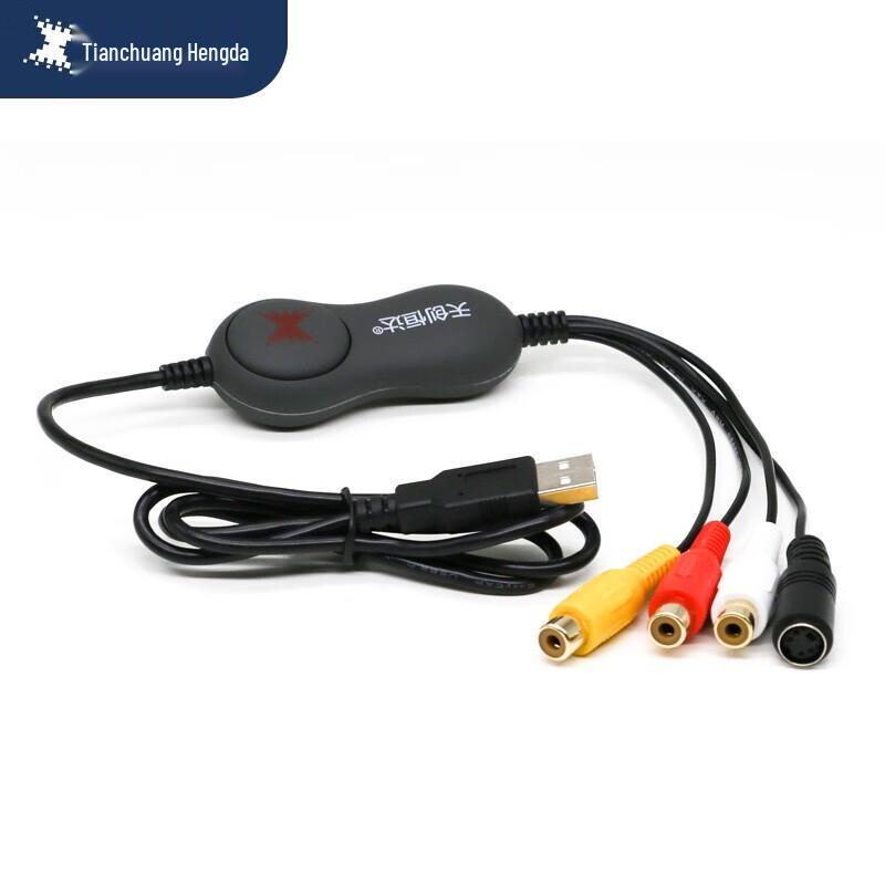 USB-карта захвата аналогового видео TCHD U100pro