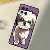 Мультяшная собака Ши-тцу Для Samsung Galaxy M54 M21 M33 M53 M13 M12 M32 M52 M11 M31 M35 M55 M15 M14 M34 M06 M16 Чехол