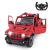 RASTAR Машина на радиоуправлении Jeep Wrangler JL Rubicon, масштаб 1:14, с подсветкой и открывающимися вручную дверями, красный, 2.4 ГГц