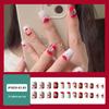 Многоразовый набор для дизайна ногтей Blush: 24 съемные наклейки для ногтей