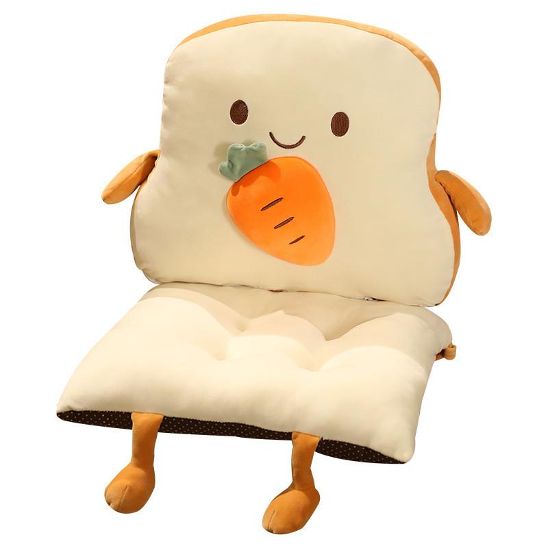 Carrot Toast Bread Plush Toy Seat Cushion Cartoon Living Room Bedroom Pad