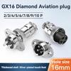 Авиационный штекерный разъем ромбовидной формы GX16-2 3 4 5 6 7 8 9P с посеребренными медными паяльными контактами, электрический клей, деревянная гнездовая головка