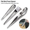 3 шт. Аксессуары для пищевых добавок из нержавеющей стали Инструмент для кормления Пищевая ложка Ложка для птиц Клетка для птиц Домашняя птица