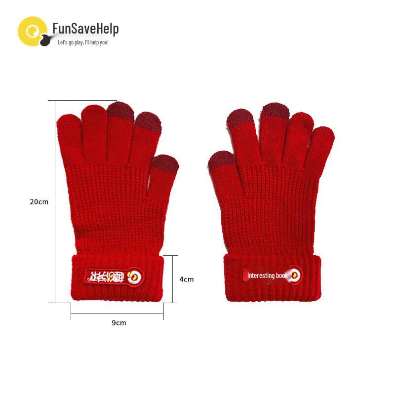 Quyoubang Warm Winter Knit Set