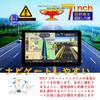 Equipped with the Latest Maps Car Navigation Navigation GPS Portable PND Portable Navigation 7 Inch Car Navigation Touch Panel Car Navigation Car Navi