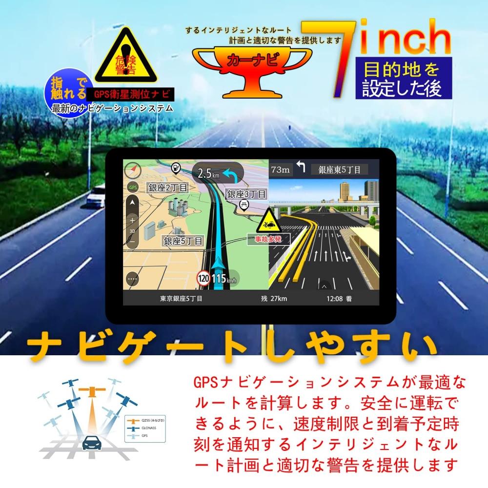 Equipped with the Latest Maps Car Navigation Navigation GPS Portable PND Portable Navigation 7 Inch Car Navigation Touch Panel Car Navigation Car Navi