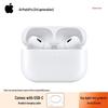 Apple AirPods Pro (3-е поколение) с чехлом MagSafe (USB-C)