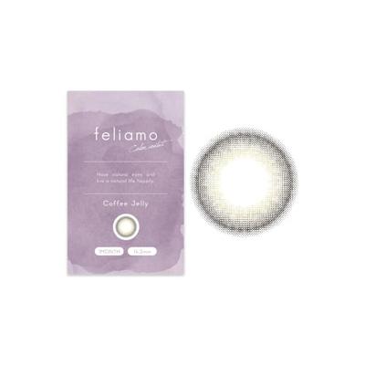 Забота о зрении – Цветные линзы