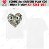 Comme Des Garcons Play Cdg Белая футболка Axt242051
