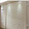 3D Wave Texture Self-adhesive Wallpaper for Bedroom Anti Mold and Moisture-proof Home Decoration Wallpaper