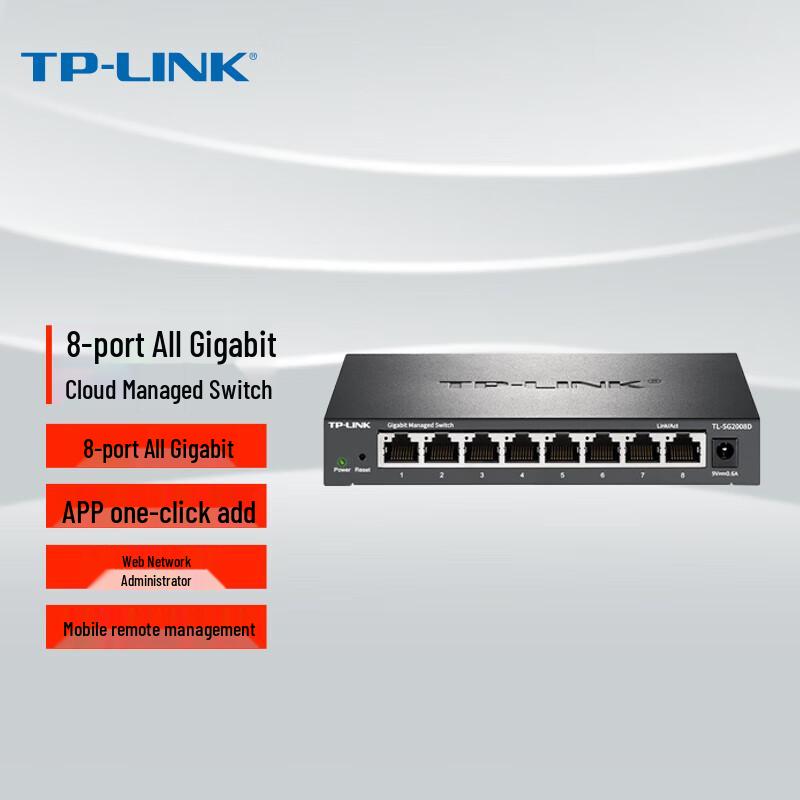 TP-LINK TL-SG2008D 8-Port Full Gigabit Web Managed Cloud Switch