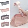 Waterproof Hair Dryer Bag Solid Color Carrying Case Portable Storage Bag  For Airwrap Styler